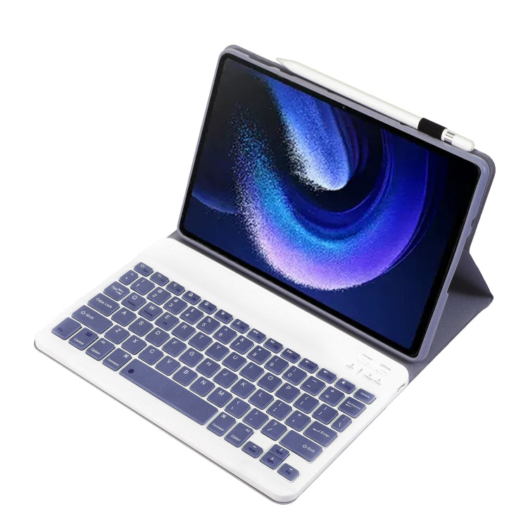 For Xiaomi Pad 6 / Pad 6 Pro A0N7 Lambskin Texture Ultra-thin Bluetooth Keyboard Leather Case(Purple)