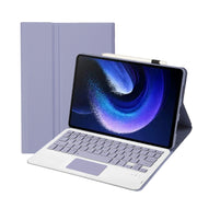 For Xiaomi Pad 6 / Pad 6 Pro A0N7-A Lambskin Texture Ultra-thin Bluetooth Keyboard Leather Case with Touchpad(Purple)