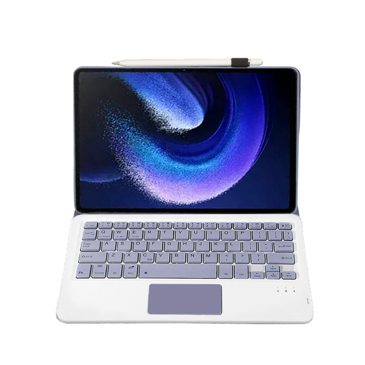 For Xiaomi Pad 6 / Pad 6 Pro A0N7-A Lambskin Texture Ultra-thin Bluetooth Keyboard Leather Case with Touchpad(Purple)