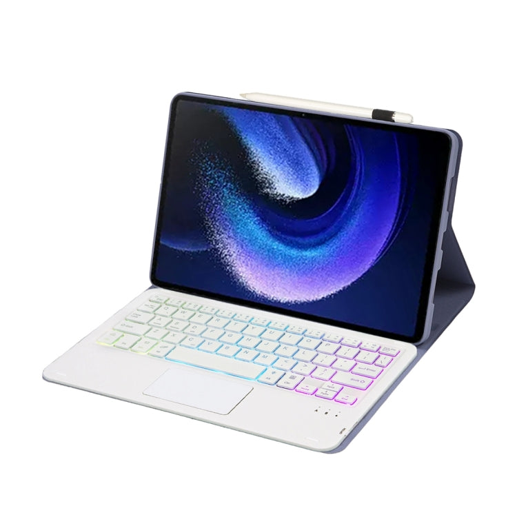 For Xiaomi Pad 6 / Pad 6 Pro A0N7-AS Lambskin Texture Ultra-thin Backlight Bluetooth Keyboard Leather Case with Touchpad(Purple)