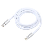 Mech Series 120W USB-C / Type-C to 8 Pin Metal Plug Silicone Fast Charging Data Cable, Length: 1.2m(White)