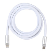 Mech Series 120W USB-C / Type-C to 8 Pin Metal Plug Silicone Fast Charging Data Cable, Length: 1.2m(White)