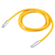 Mech Series 120W USB-C / Type-C to 8 Pin Metal Plug Silicone Fast Charging Data Cable, Length: 1.2m(Yellow)