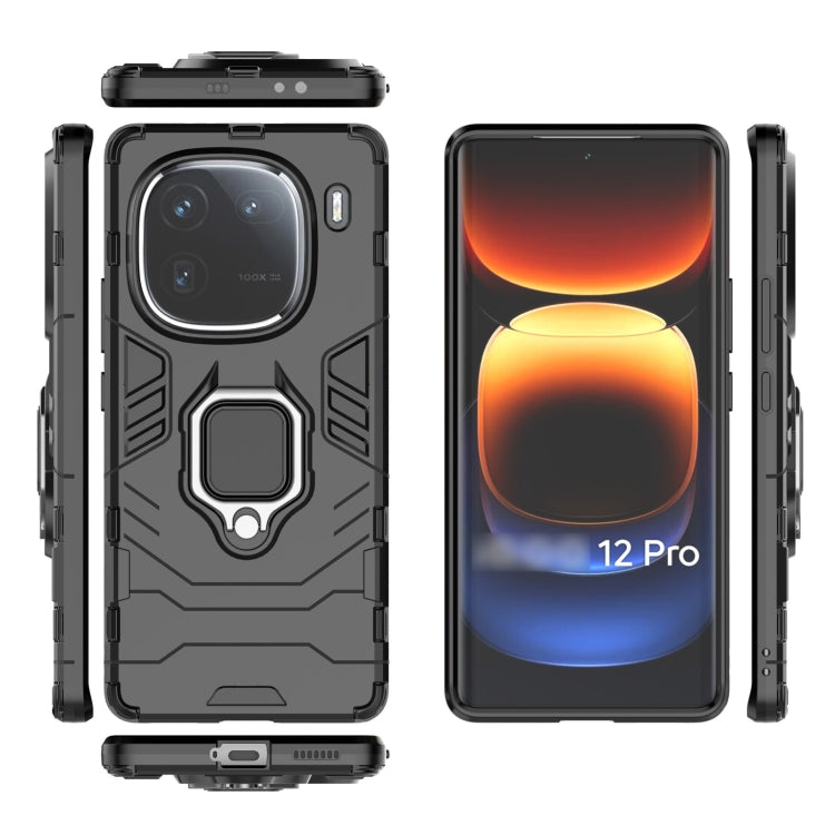 For vivo iQOO 12 Pro 5G Magnetic Ring Holder PC + TPU Phone Case(Black)