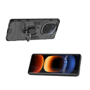 For vivo iQOO 12 Pro 5G Magnetic Ring Holder PC + TPU Phone Case(Black)