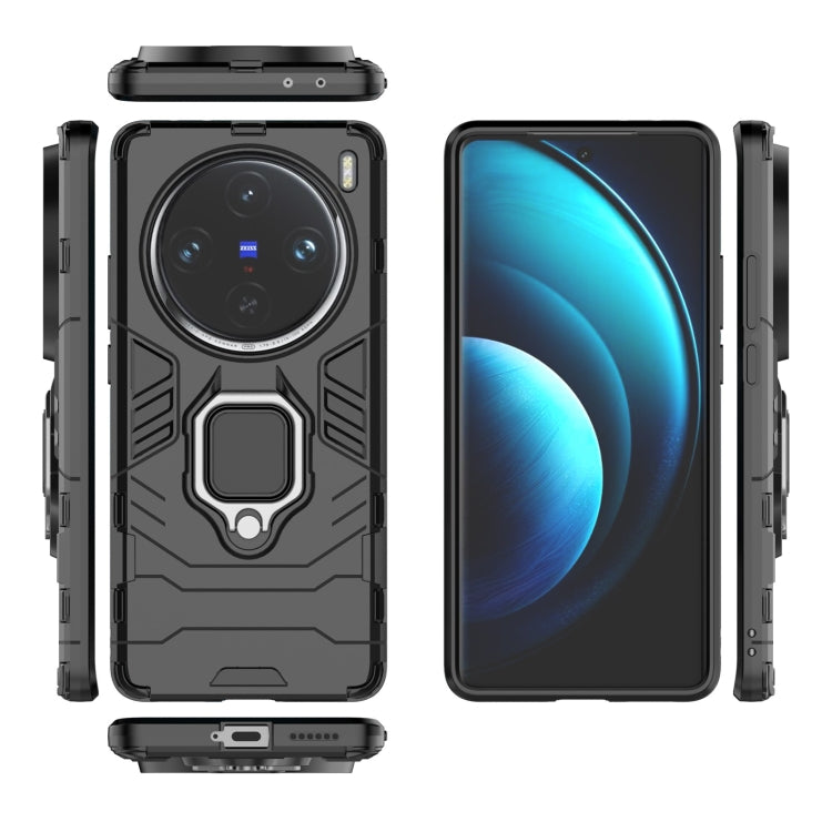 For vivo X100 Pro 5G Magnetic Ring Holder PC + TPU Phone Case(Black)