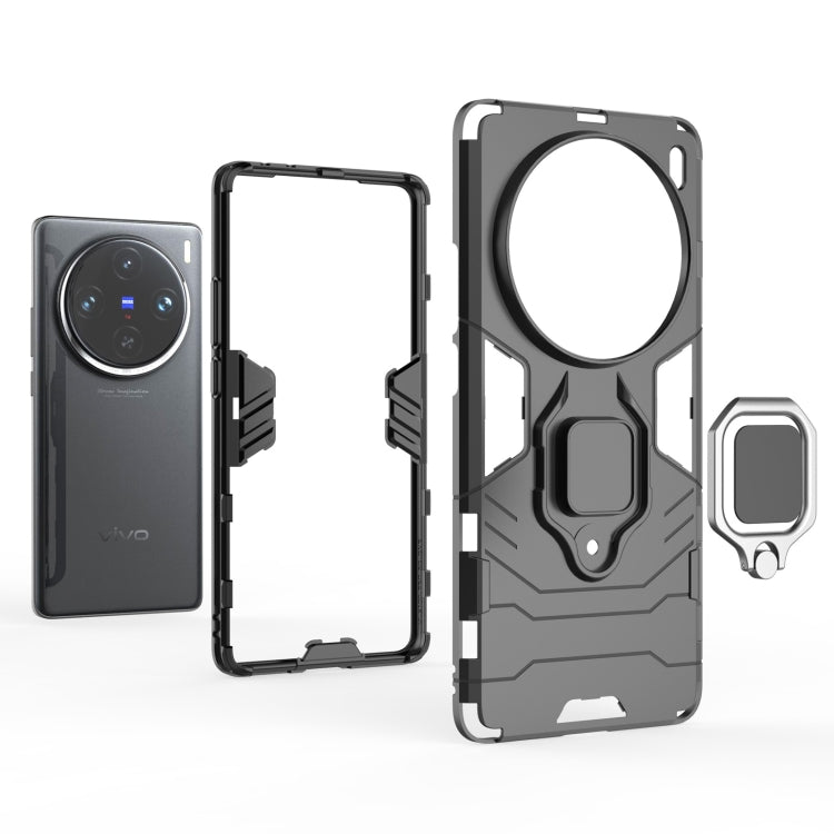 For vivo X100 Pro 5G Magnetic Ring Holder PC + TPU Phone Case(Black)