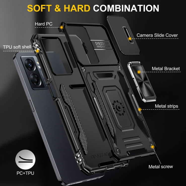 For OPPO A57 4G Armor PC + TPU Camera Shield Phone Case(Black)