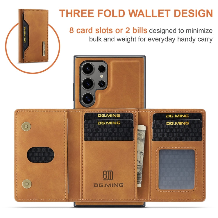 For Samsung Galaxy S24 Ultra 5G DG.MING M2 Series 3-Fold Multi Card Bag + Magnetic Phone Case(Brown)