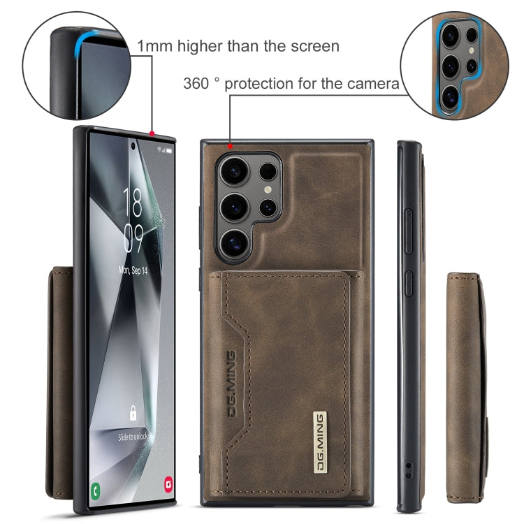 For Samsung Galaxy S24 Ultra 5G DG.MING M2 Series 3-Fold Multi Card Bag + Magnetic Phone Case(Coffee)