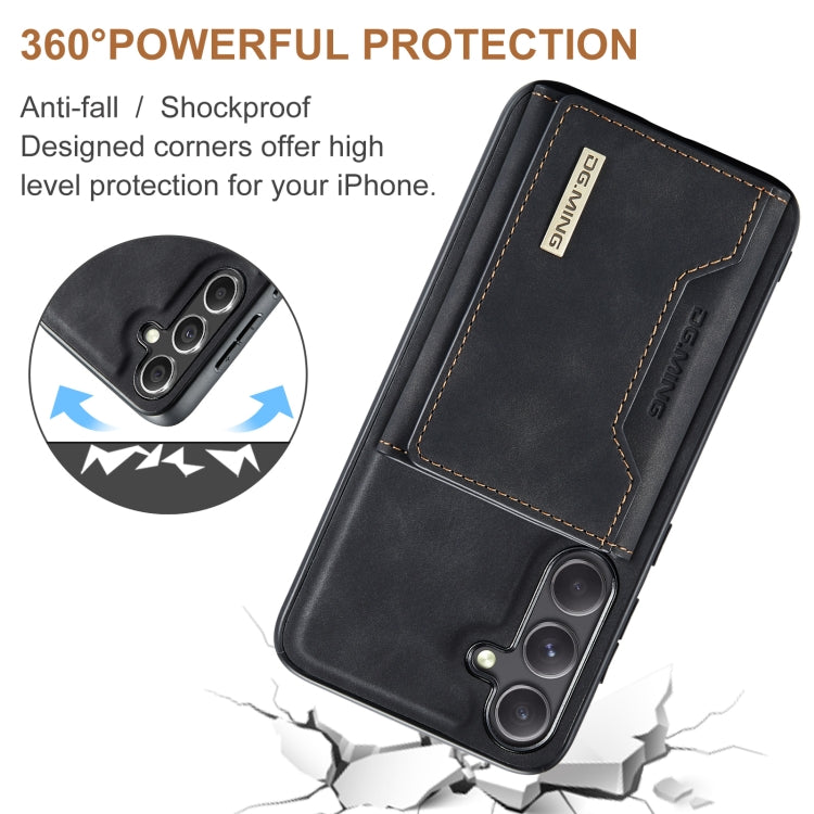 For Samsung Galaxy S24 5G DG.MING M2 Series 3-Fold Multi Card Bag + Magnetic Phone Case(Black)