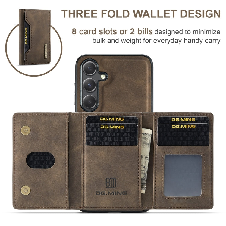 For Samsung Galaxy S24 5G DG.MING M2 Series 3-Fold Multi Card Bag + Magnetic Phone Case(Coffee)
