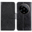 For Xiaomi 14 Ultra Nappa Texture Horizontal Flip Leather Phone Case(Black) - 14 Ultra Cases by PMC TechLife | Online Shopping South Africa | PMC TechLife | Buy Now Pay Later Mobicred