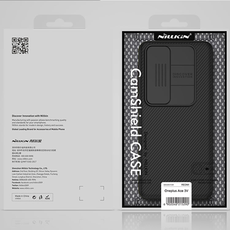 For OnePlus Ace 3V NILLKIN Black Mirror Series Camshield PC Phone Case(Blue)