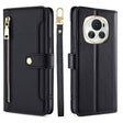 For Honor Magic6 5G Sheep Texture Cross-body Zipper Wallet Leather Phone Case(Black) - Honor Cases by PMC TechLife | Online Shopping South Africa | PMC TechLife | Buy Now Pay Later Mobicred