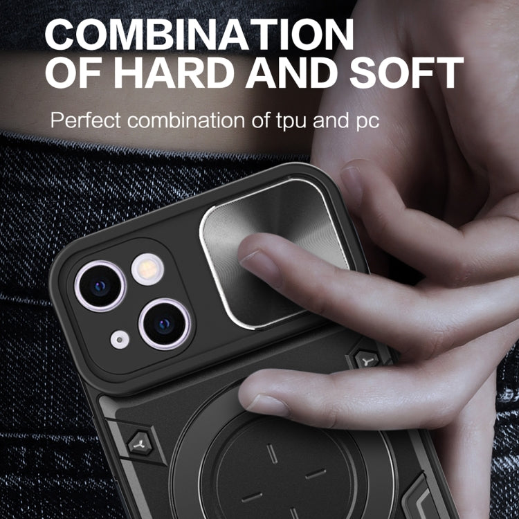 For iPhone 15 Plus CD Texture Sliding Camshield Magnetic Holder Phone Case(Silver)
