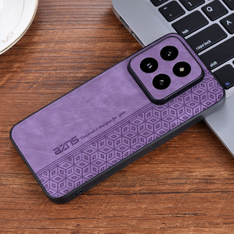 For Xiaomi 14 Pro AZNS 3D Embossed Skin Feel Phone Case(Purple)