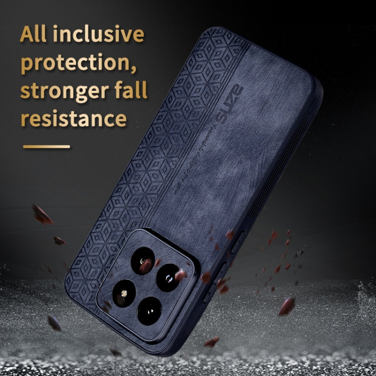 For Xiaomi 14 Pro AZNS 3D Embossed Skin Feel Phone Case(Brown)