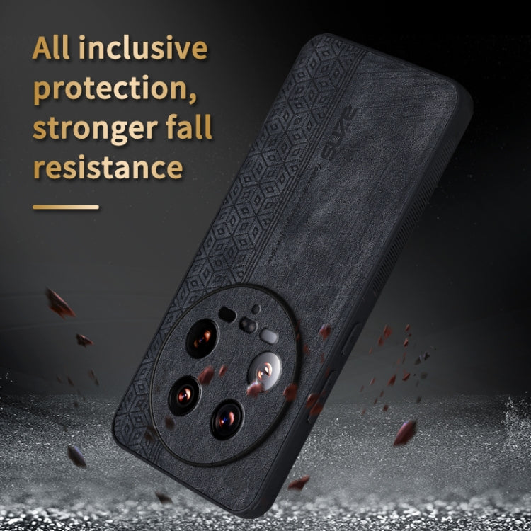 For Xiaomi 14 Ultra AZNS 3D Embossed Skin Feel Phone Case(Black)
