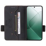 For Xiaomi 14 Magnetic Clasp Leather Phone Case(Black)