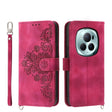 For Honor Magic6 Pro Skin Feel Flowers Embossed Wallet Leather Phone Case(Wine Red) - free shipping - PMC Jewellery - Order now!