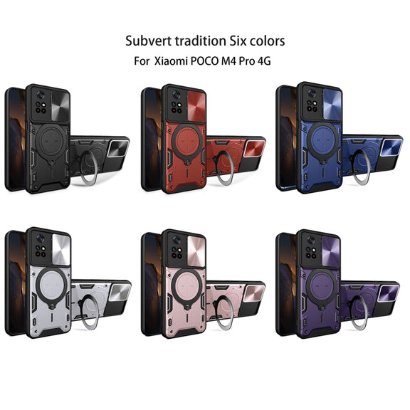For Xiaomi Poco M4 Pro 4G CD Texture Sliding Camshield Magnetic Holder Phone Case(Blue)