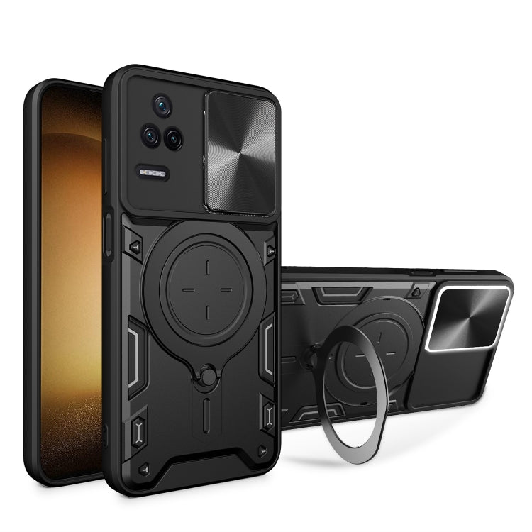 For Xiaomi Redmi K40S / Poco F4 CD Texture Sliding Camshield Magnetic Holder Phone Case(Black)