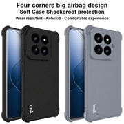 For Xiaomi 14 Pro 5G imak Shockproof Airbag TPU Phone Case(Matte Grey)