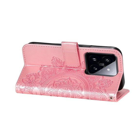 For Xiaomi 14 Pro 7-petal Flowers Embossing Leather Phone Case(Rose Gold)