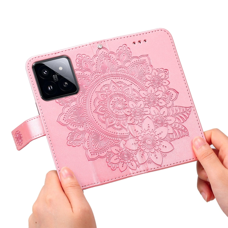 For Xiaomi 14 Pro 7-petal Flowers Embossing Leather Phone Case(Rose Gold)