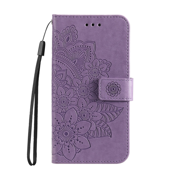 For Xiaomi Redmi A3 7-petal Flowers Embossing Leather Phone Case(Light Purple)