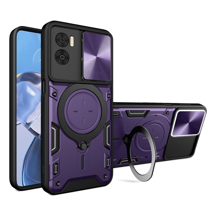 For Motorola Moto E22 / E22i CD Texture Sliding Camshield Magnetic Holder Phone Case(Purple)