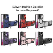 For Motorola Moto G24 Power CD Texture Sliding Camshield Magnetic Holder Phone Case(Blue)