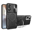 For OPPO A17 4G CD Texture Sliding Camshield Magnetic Holder Phone Case(Black) - OPPO Cases by PMC TechLife | Online Shopping South Africa | PMC TechLife | Buy Now Pay Later Mobicred