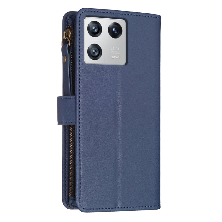 For Xiaomi 13 9 Card Slots Zipper Wallet Leather Flip Phone Case(Blue)