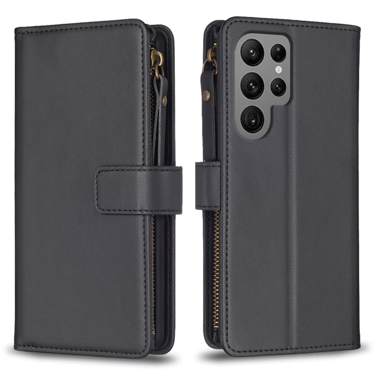 For Samsung Galaxy S24 Ultra 5G 9 Card Slots Zipper Wallet Leather Flip Phone Case(Black)