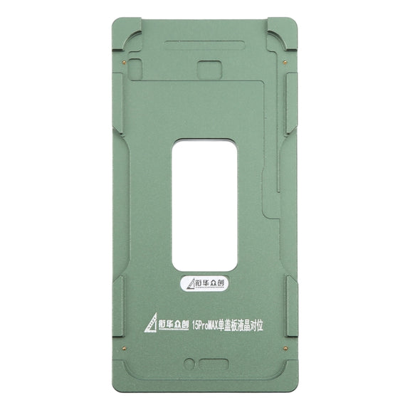For iPhone 15 Pro Max LCD Screen Outer Glass Lens Calibration Fixed Mold