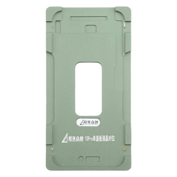 For iPhone 15 Pro LCD Screen Outer Glass Lens Calibration Fixed Mold