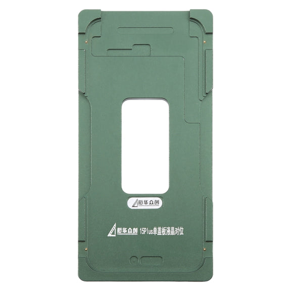 For iPhone 15 Plus LCD Screen Outer Glass Lens Calibration Fixed Mold