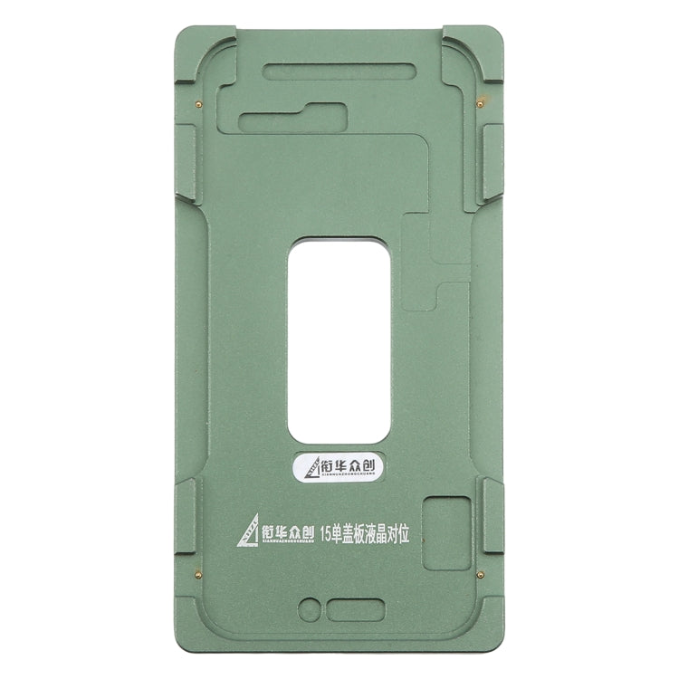 For iPhone 15 LCD Screen Outer Glass Lens Calibration Fixed Mold