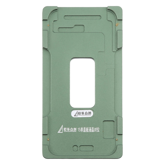 For iPhone 15 LCD Screen Outer Glass Lens Calibration Fixed Mold