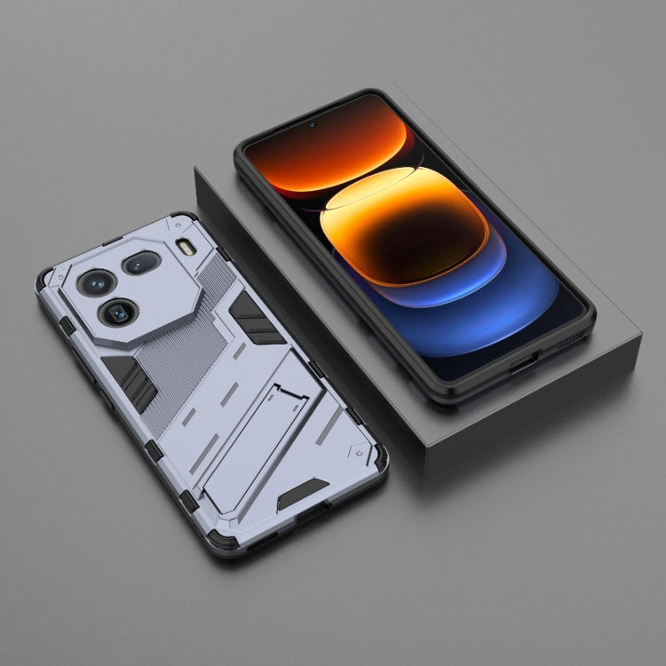 For vivo iQOO 12 5G Punk Armor 2 in 1 PC + TPU Phone Case with Holder(Grey)