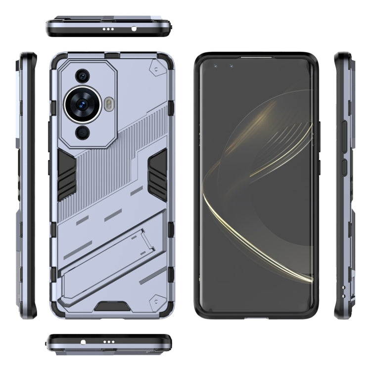 For Huawei nova 11 Pro 4G Punk Armor 2 in 1 PC + TPU Phone Case with Holder(Grey)