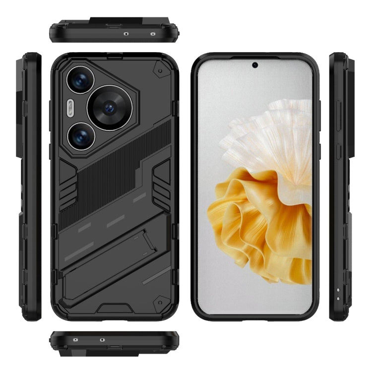 For Huawei Pura 70 Pro / 70 Pro+ Punk Armor 2 in 1 PC + TPU Phone Case with Holder(Black)