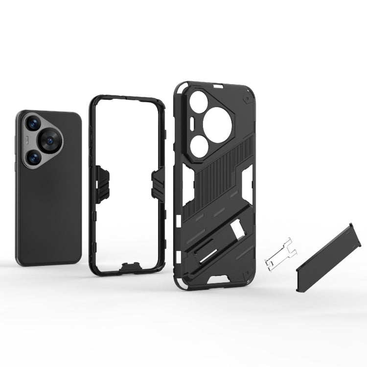 For Huawei Pura 70 Pro / 70 Pro+ Punk Armor 2 in 1 PC + TPU Phone Case with Holder(Green)