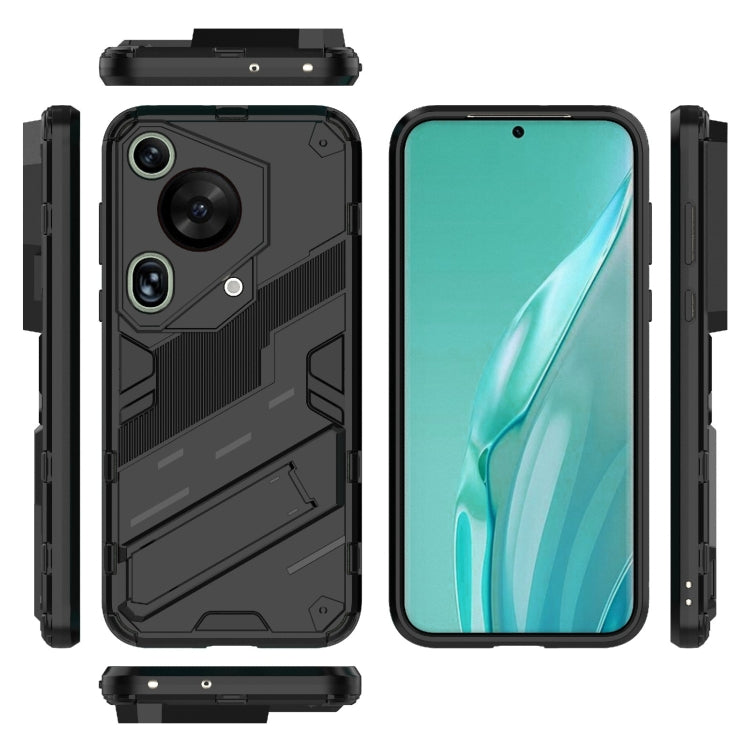 For Huawei Pura 70 Ultra Punk Armor 2 in 1 PC + TPU Phone Case with Holder(Black)