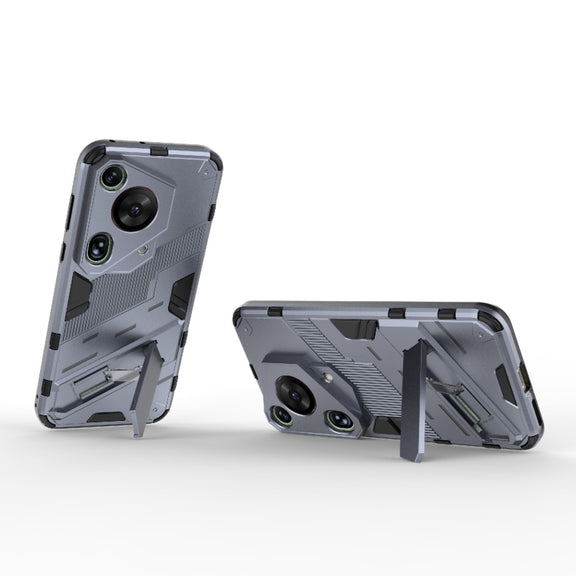 For Huawei Pura 70 Ultra Punk Armor 2 in 1 PC + TPU Phone Case with Holder(Grey)