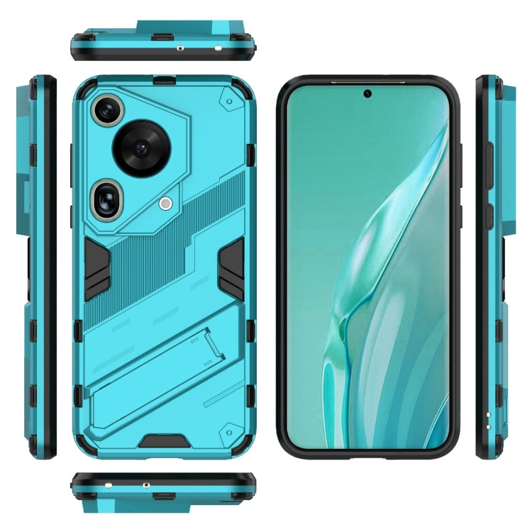 For Huawei Pura 70 Ultra Punk Armor 2 in 1 PC + TPU Phone Case with Holder(Blue)