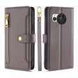 For Sharp Aquos R8 SH-52D Sheep Texture Cross-body Zipper Wallet Leather Phone Case(Grey) - More Brand by PMC TechLife | Online Shopping South Africa | PMC TechLife | Buy Now Pay Later Mobicred