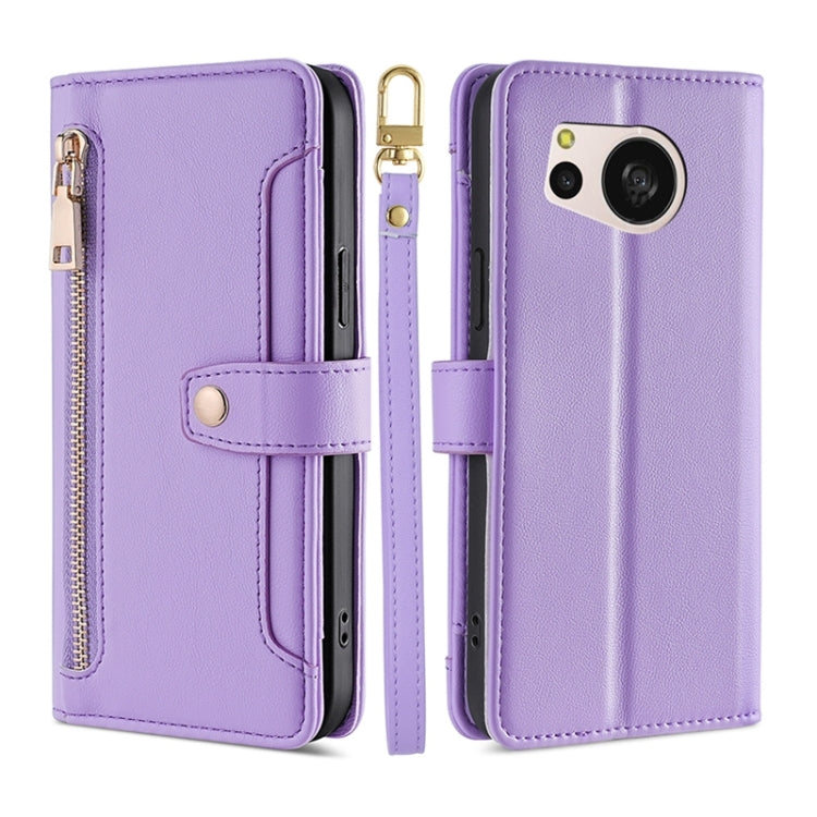 For Sharp Aquos sense8 Sheep Texture Cross-body Zipper Wallet Leather Phone Case(Purple)